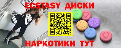 mix Балаково