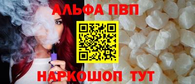 MESCALINE Гусев