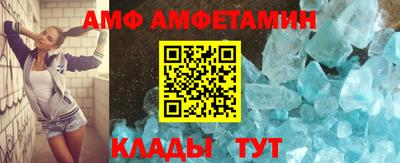 MDMA Premium VHQ Гусиноозёрск