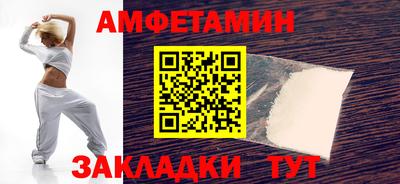 mix Балаково