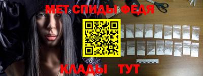 mix Балаково