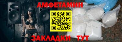 таблы Гусь-Хрустальный