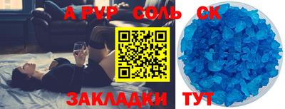 MDMA Premium VHQ Гусиноозёрск