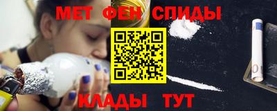 таблы Гусь-Хрустальный