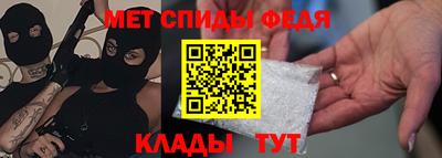 MDMA Premium VHQ Гусиноозёрск