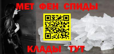 MESCALINE Гусев