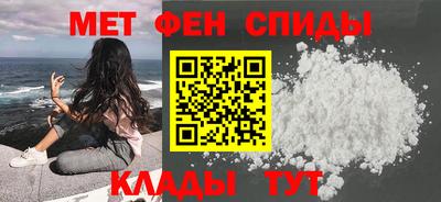 MDMA Premium VHQ Гусиноозёрск