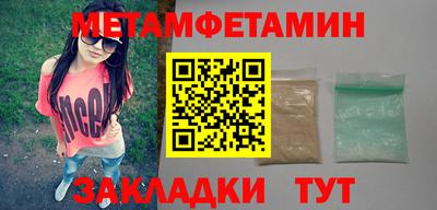 MDMA Premium VHQ Гусиноозёрск
