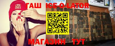 MDMA Premium VHQ Гусиноозёрск
