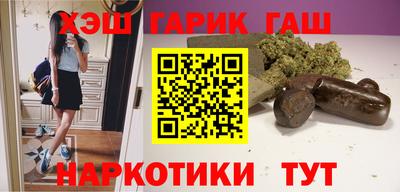 MDMA Premium VHQ Гусиноозёрск