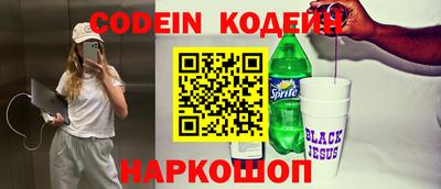 MDMA Premium VHQ Гусиноозёрск