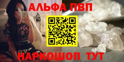 таблы Гусь-Хрустальный