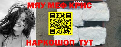 MDMA Premium VHQ Гусиноозёрск