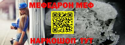 MDMA Premium VHQ Гусиноозёрск