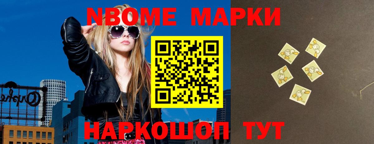 LSD-25 экстази кислота  Балтийск 